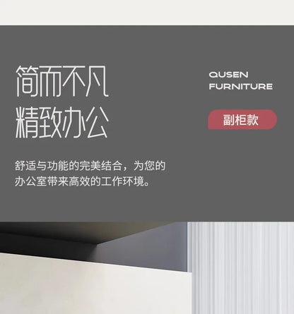 Simple and light luxury office desk and chair combination President's table Manager table Large desk office