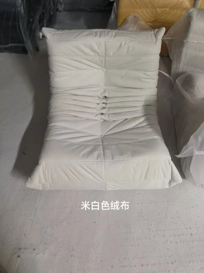 Togo caterpillar sofa balcony leisure bedroom living room reclining sleeping lazy sofa cream wind single recliner