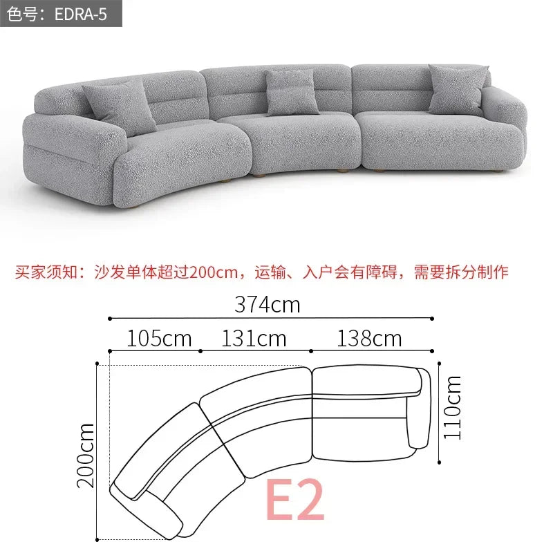 yA38 Minimalist new fan-shaped large flat-layer curved sofa custom left and right concubine lamb wool