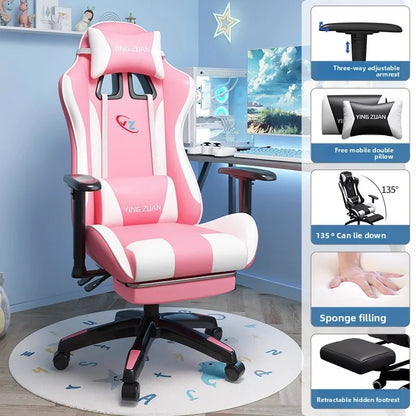 Gaming chair Computer chair Recumbable seat Sedentary ergonomic chair