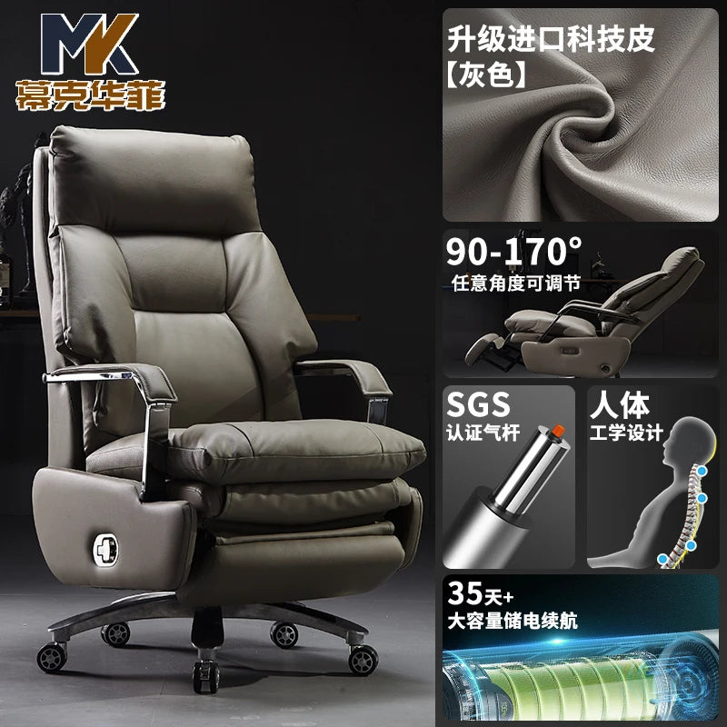 Bedroom Armchair 7-Point Vibrating Leather Office Chair With Wheels Solid Wood Frame Electric Footrest Furniture Gamer Computer