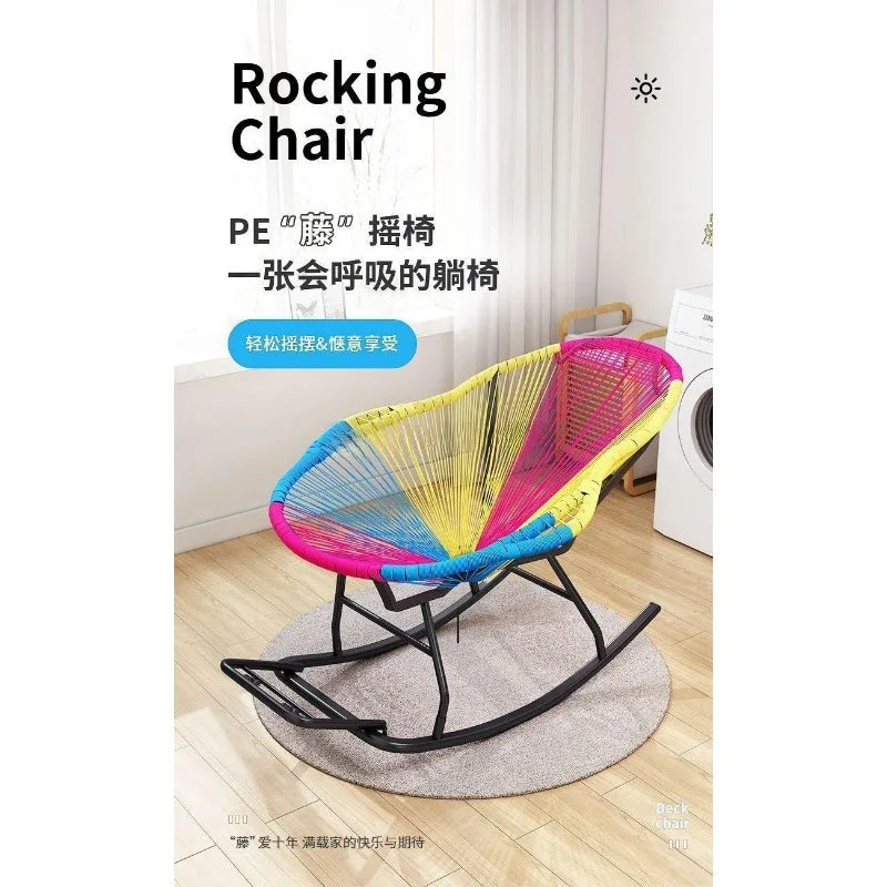 Outdoor courtyard rainbow rocking chair, household balcony rattan chair, casual nap rocking chair, bold and thicker