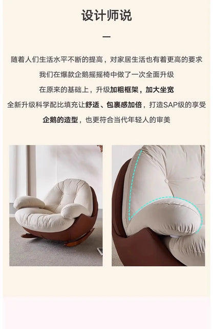 Lazy sofa rocking chair adult medieval balcony household single leisure living room lazy rocking sofa recliner