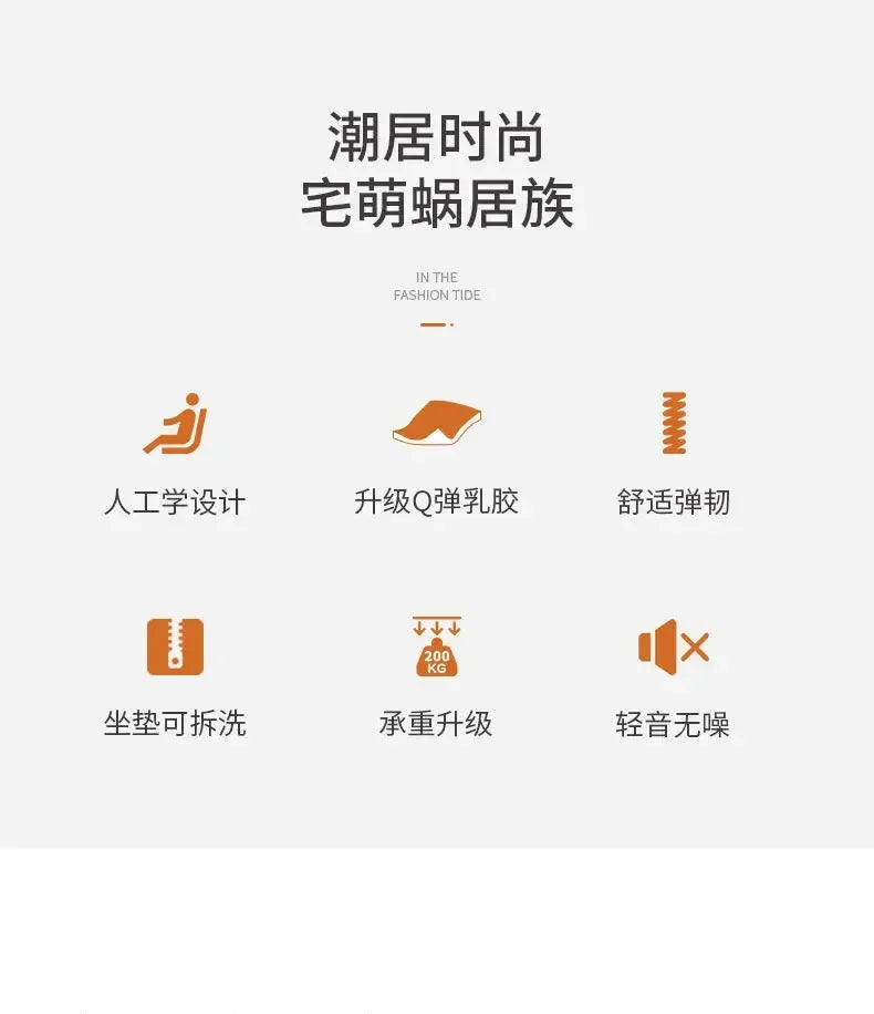 Chair Home Backrest Comfortable Long-Sitting Office Chair College Student Girl Dormitory Study Chairs Makeup Chair Computer