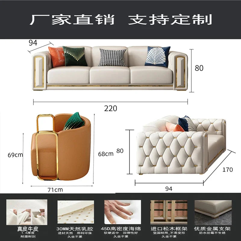 A2-7   new light luxury leather sofa living room combination size modern simple first-layer cowhide sofa