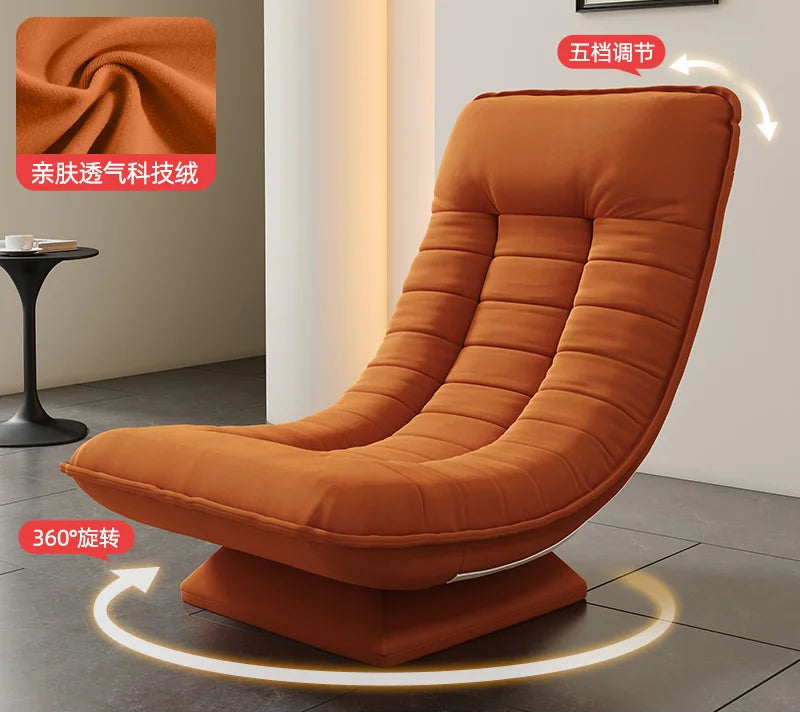 Fashion single sofa chair rotatable Italian light luxury living room balcony casual reclining sofa moon swivel chair