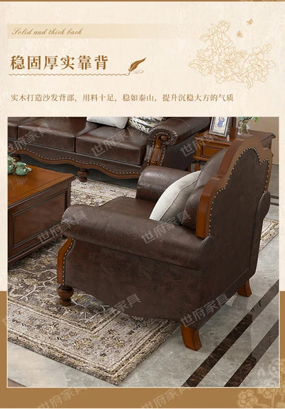 Solid wood leather sofa combination living room simple whole house furniture