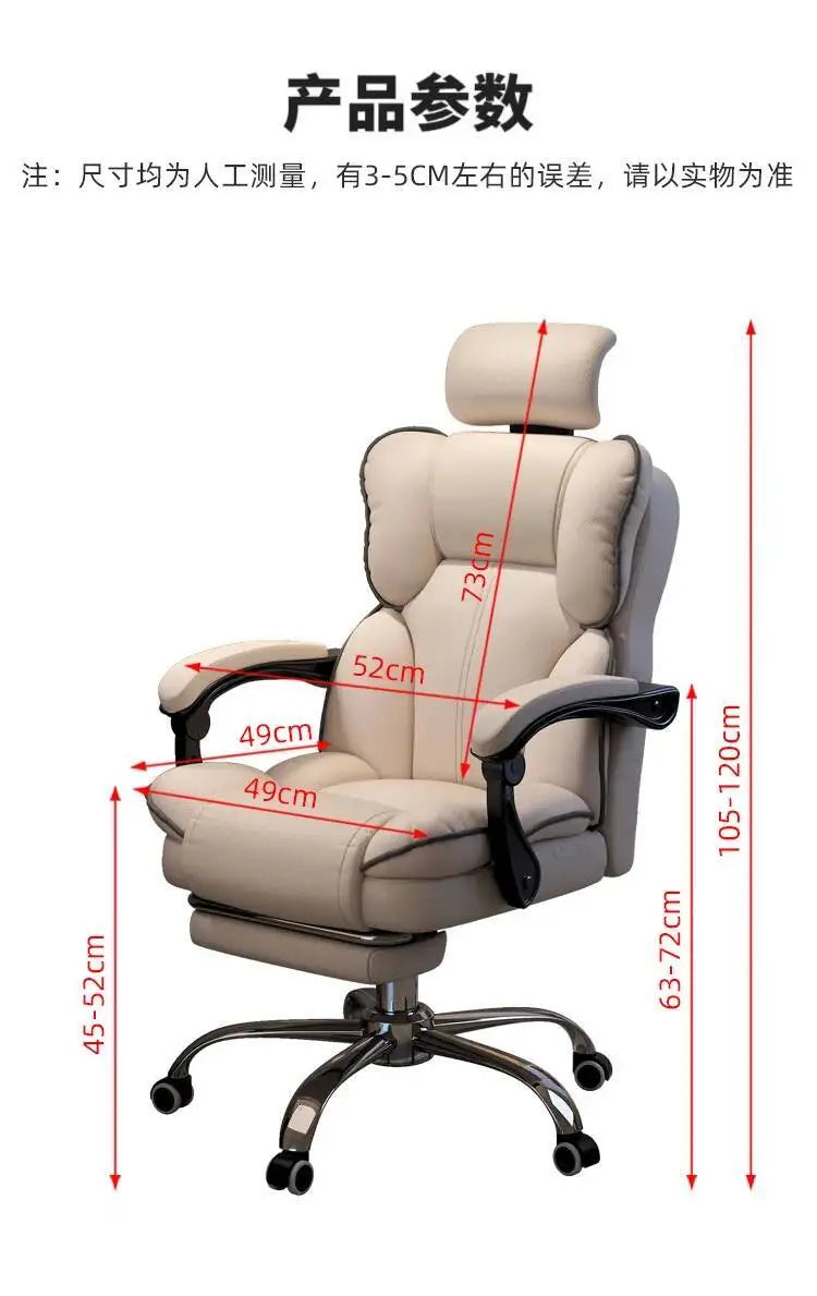 Mobile Designer Office Chair Mesh Work Cute Comfortable Office Chair Eegonomic Massage Sedia Da Scrivania Furniture Office