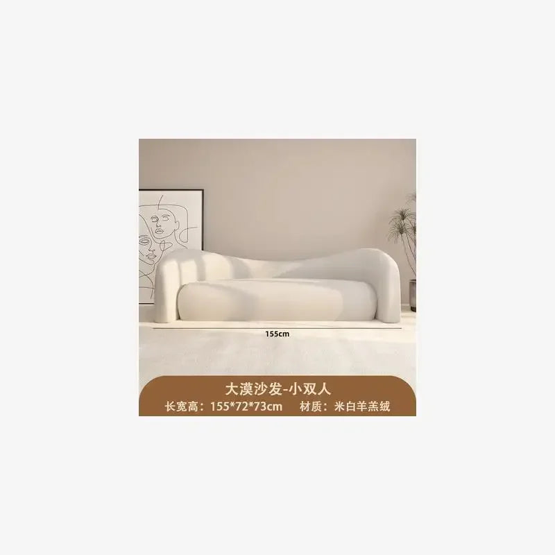 JB HCream Wind Sofa Small Apartment Living Room Simple Modern Clothing Store Beauty Salon Reception Rest Area