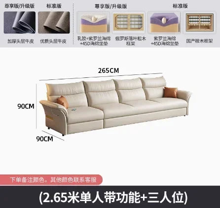 HHhot Sale Electric Beige Living Room Sofa Armrest Modern Luxury Living Room Sofas Recliner Sleeper Home Furniture