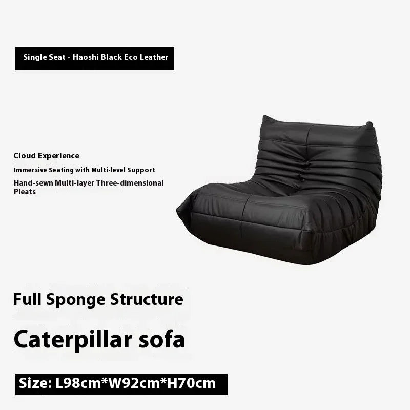 M Original Caterpillar Lazy Sofa Recliner Chair Small Couch Single Seat For Bedroom Balcony Minimalist Living Room Floor Lounge