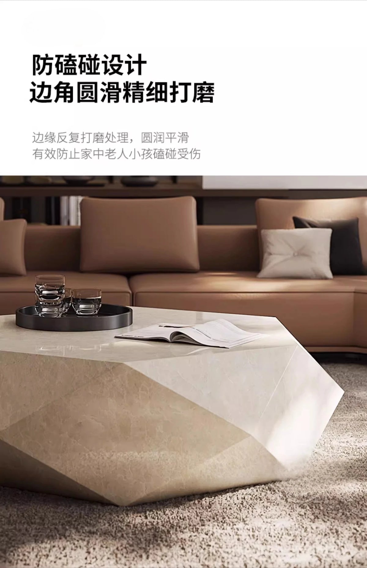 Coffee table small apartment rock slab designer atmospheric Italian living room high-end creative coffee table