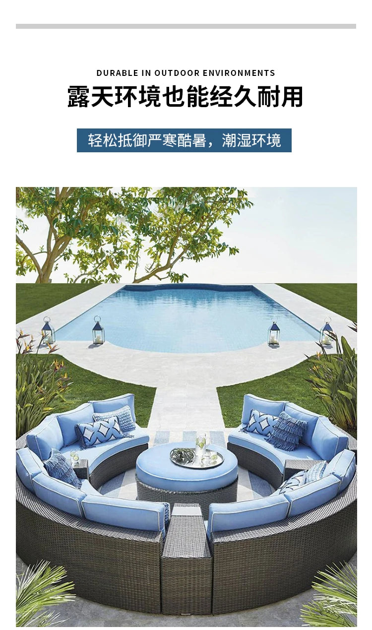 Rattan sofa combination courtyard garden leisure outdoor living room custom semi-circular arc rattan chair terrace outdoor