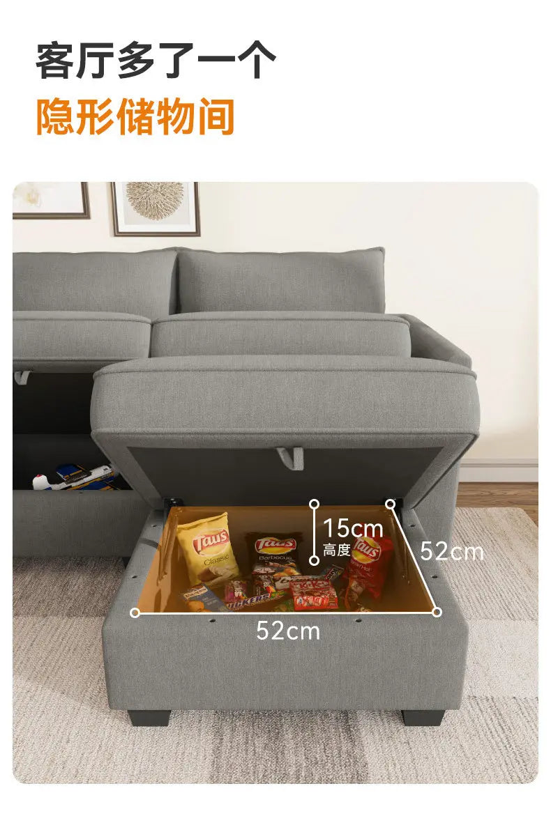 PYJ Fabric Storage Sofa Living Room Combination Module Card Seat Home Corner Princess Dual-purpose Sofa