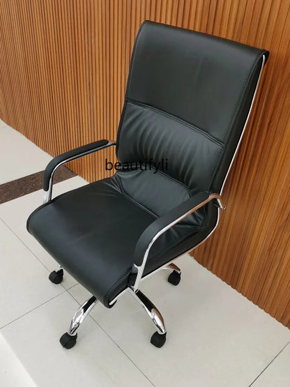 Office chair comfortable sedentary computer boss meeting rotating lift staff chair