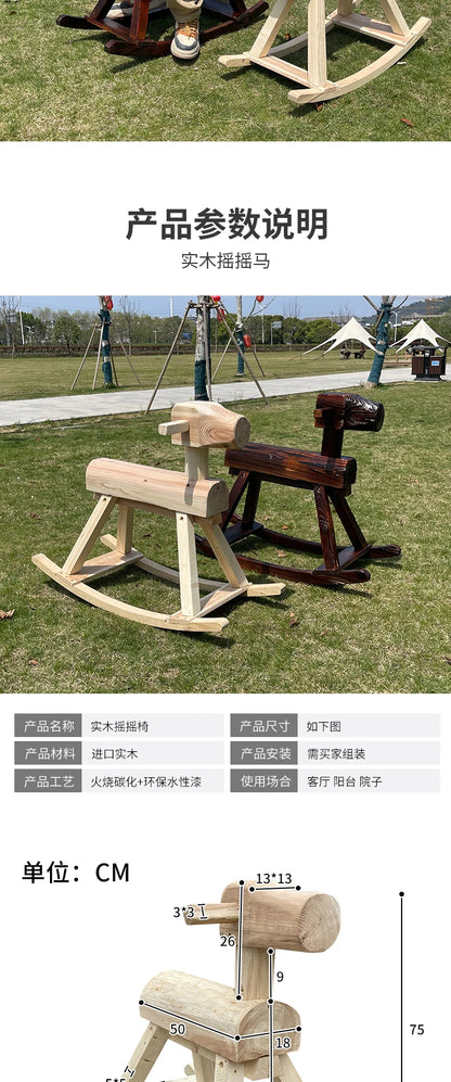 Anti-corrosive solid wood rocking horse carbonized wood rocking chair adult decoration kindergarten outdoor toy Trojan horse