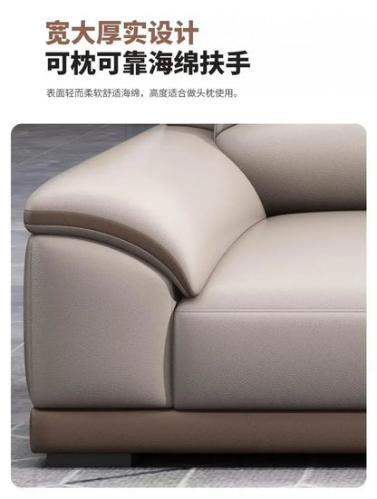 Leather latex office sofa, piano key combination sofa