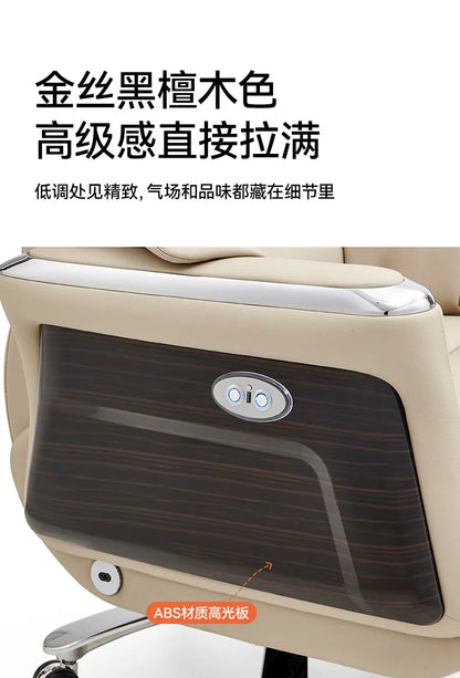 Arms Heat Office Chair Big Tall Comfy Boss Single Office Chair Massage Ergonomic Chaise Bureau Design Italian Furniture Luxury