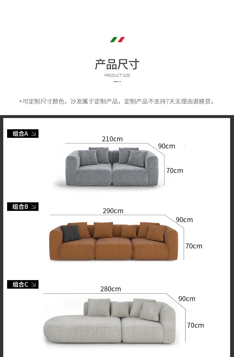 Minimalist modern white sofa