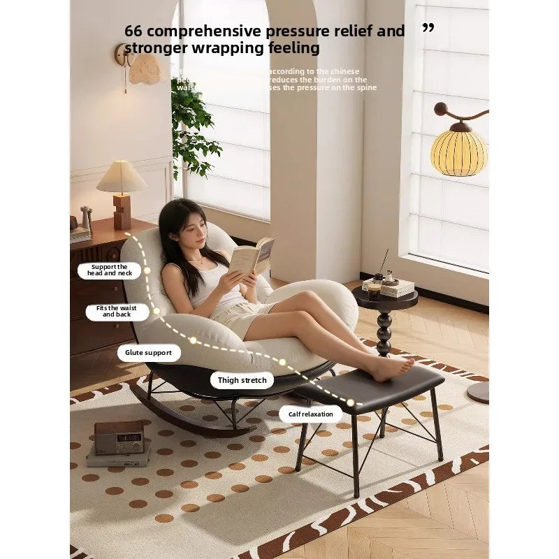 Lazy Sofa Rocking Chair Bedroom Lounge Chair Carefree Adult Living Room Single Balcony Leisure Rocking Chair Recliner Chairs
