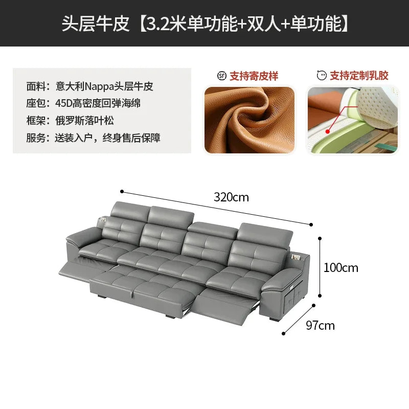functional sofa, electric adjustable modern living room, storage princess, smart head, etc., dual-purpose leather sofa bed