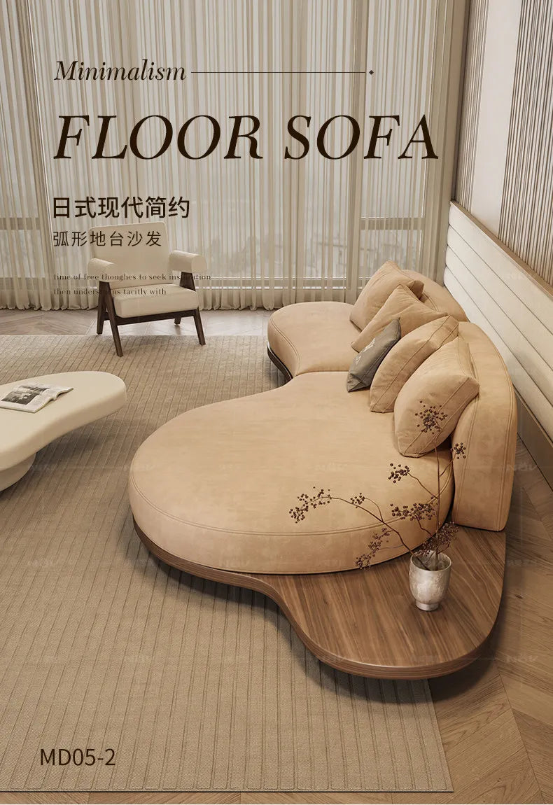 Walnut color special-shaped sofa disposable technology fabric modern wabi-sabi style living room home design sense