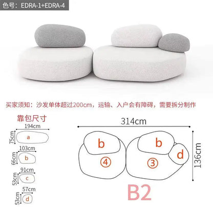 Italian minimalist pebble art sofa villa large flat living room special-shaped module fabric sofa Internet celebrity