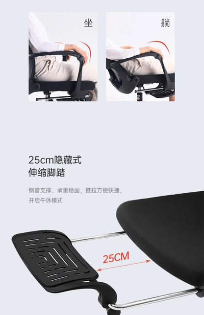 Modern Armchair Office Chairs Computer Study Swivel Gaming Office Chairs Recliner Adjustable Office Furniture Silla Oficina LLOC