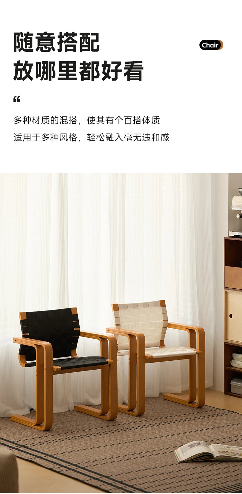 Pre-loved Solid Wood Armchair Dining Chair Home Fashion Comfort Retro Back Chair Esthetisch En Duurzaam Dining Room Furniture