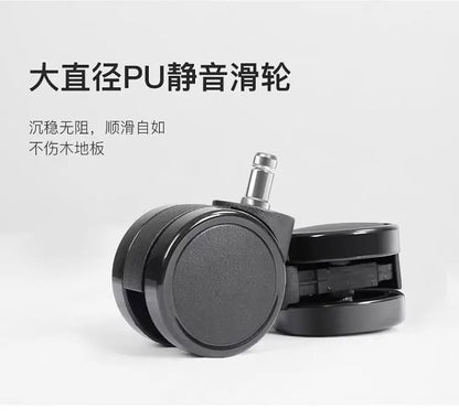 Simplicity Recliner Office Chairs Gaming Computer Relaxing Armchair Office Chair Comfort Adjustable Office Furniture Sillas LLOC