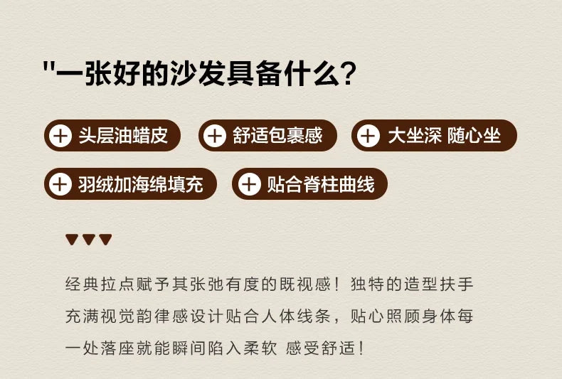 The original bean bag sofa, American retro style, oil wax leather, large sitting, deep, second-hand, first-hand leather, cowhide