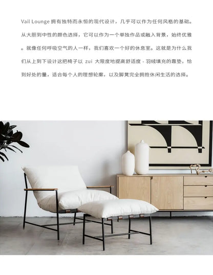 Designer Cream Style Fabric Recliner Living Room Balcony Leisure Saddle Leather Single Sofa Chair