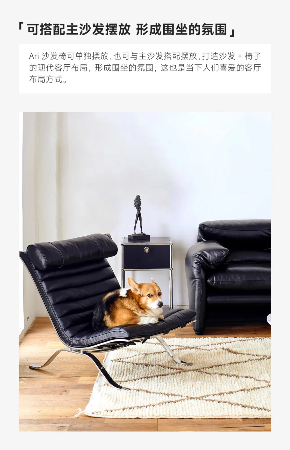 Customizable full leather sofa chair