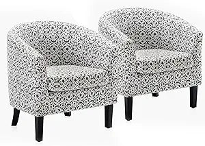 Living Room Chairs Set of 2, Faux Leather Round Accent Barrel Chairs, Club Tub Sofa Chairs for Bedroom, Corner Chairs with Flar
