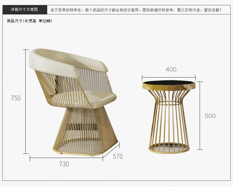Light luxury leisure club hotel lobby negotiation chair coffee milk tea shop home leisure chair