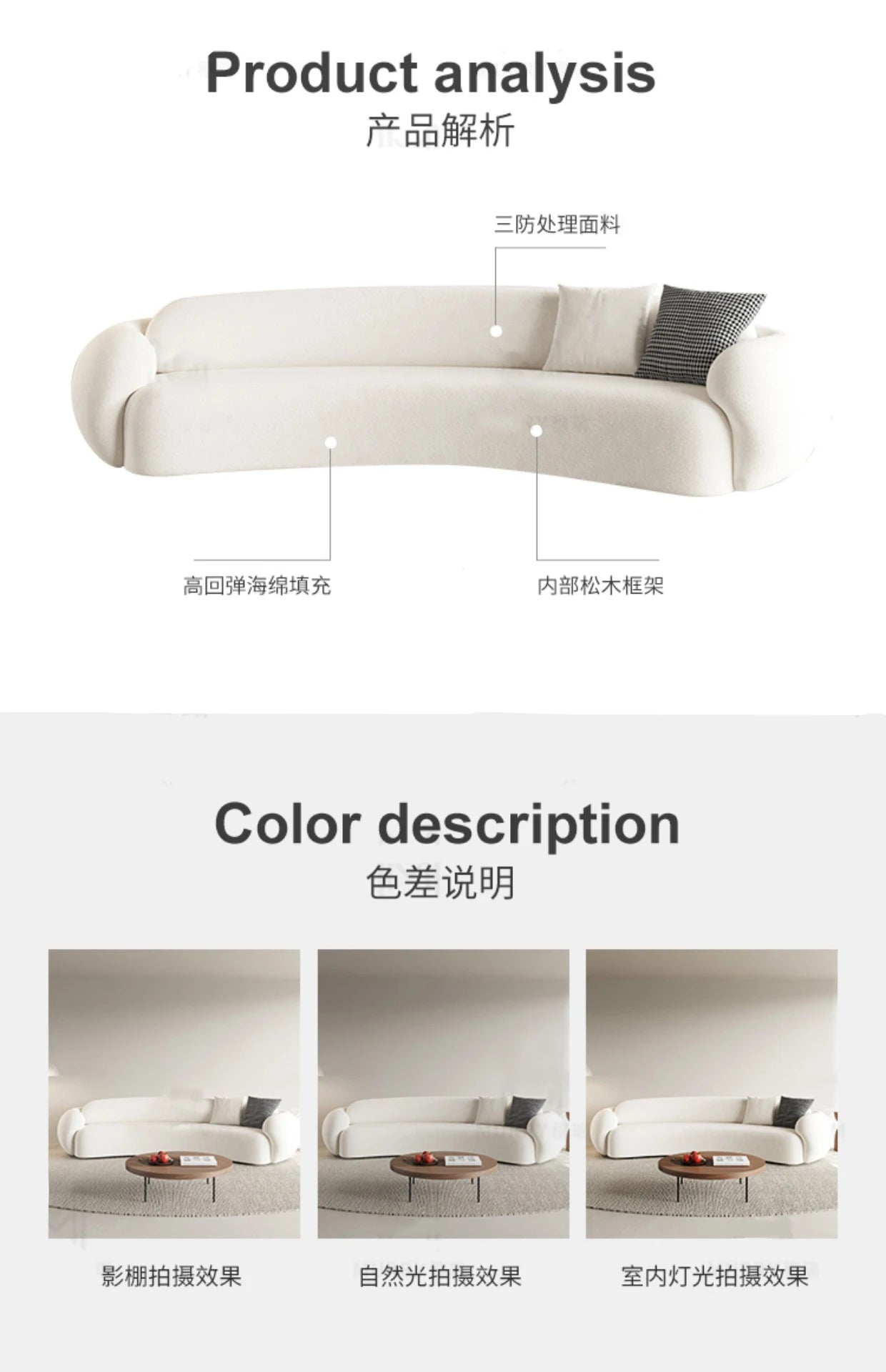 Three-Person Curved Sofa for Small Apartments Lamb Fleece Comfortable Living Room Furniture L-shaped Corner Couch