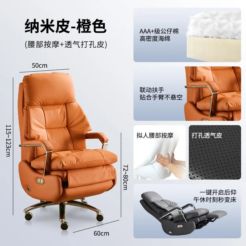Leather Boss Chair Electric Business Office Ventilated Massage Chair Sedentary Computer Sillas De Oficina Office Furniture