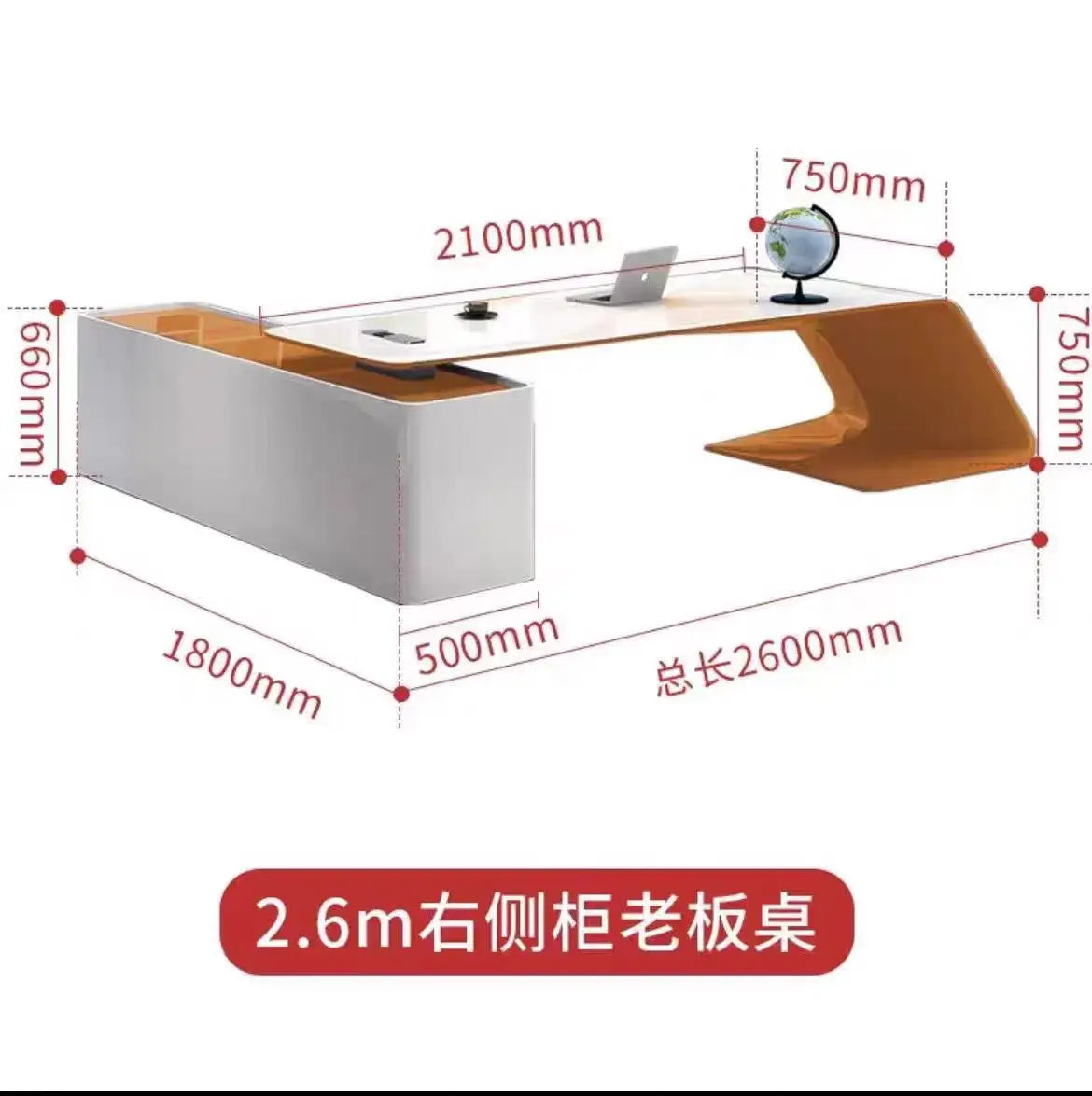 Modern simple class desk baking paint general manager boss table atmospheric office light luxury fashion desk boss table