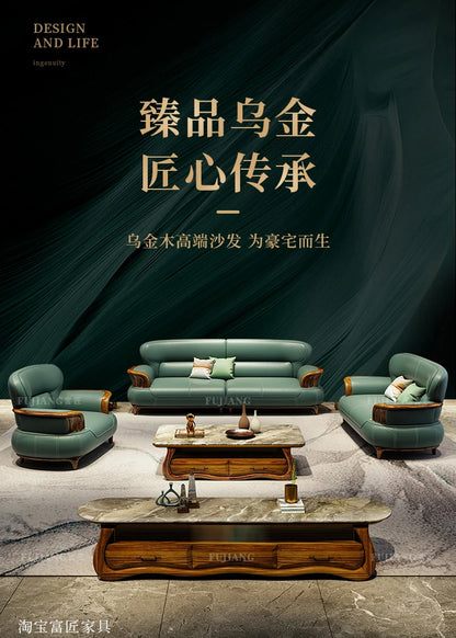 Leather sofa modern high-end villa living room 123 combination solid wood furniture simple and modern