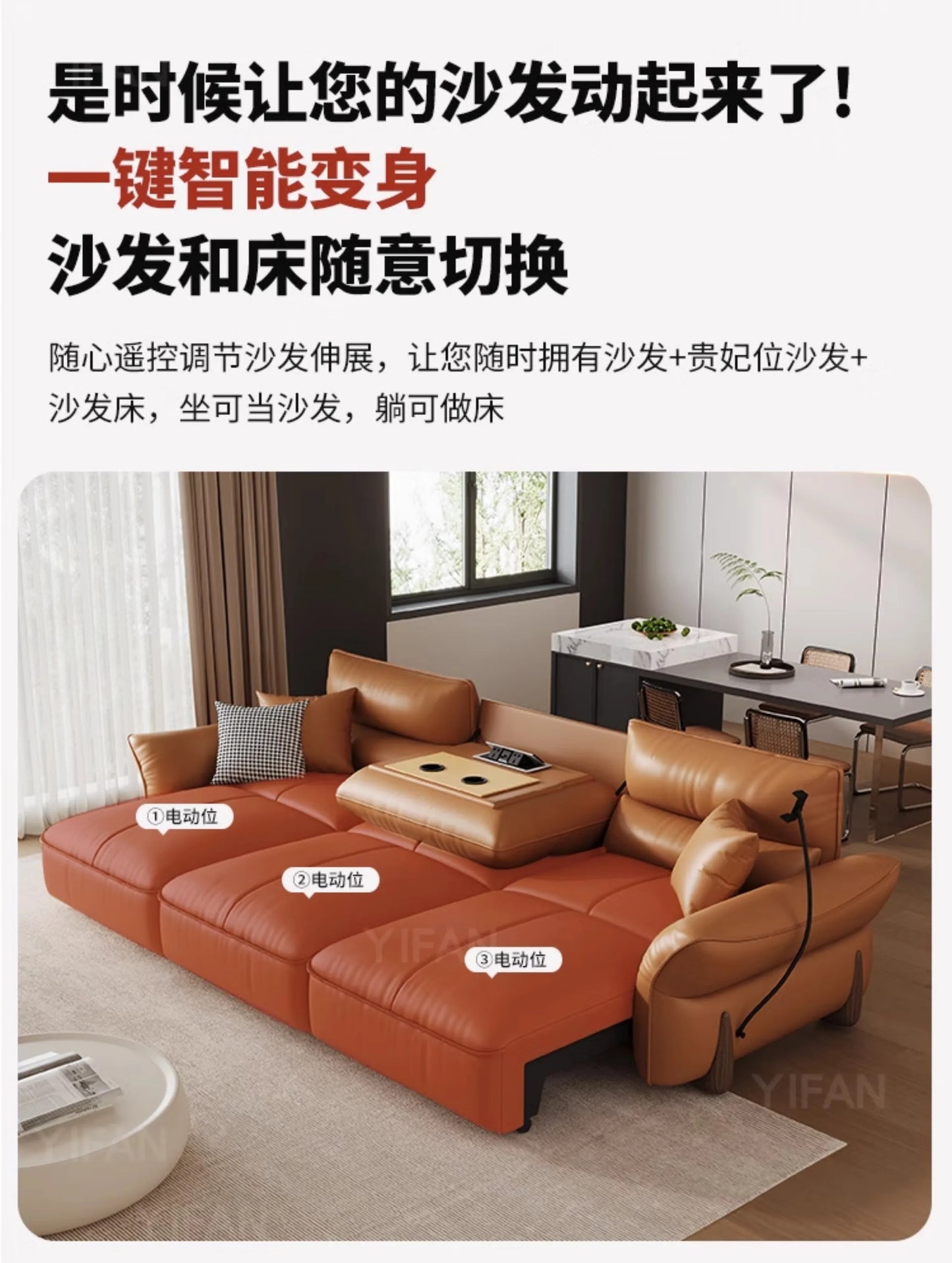 Relaxing Genuine Leather Sofa Living Room Electric Reclining Italian Sofa Lounge Luxury Divano Soggiorno Furniture Home