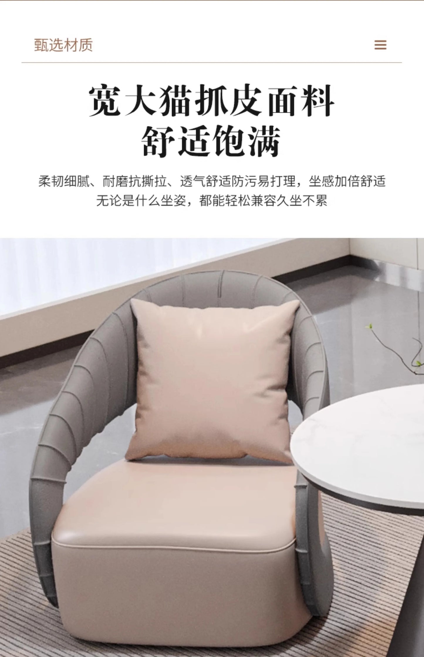YJQ Business Negotiation Table and Chair Set for Sales Office, Hotel Lobby Reception, Guest Reception, and Rest Area Sofa