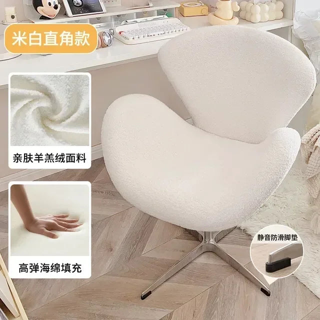New Computer Chair, Home Bedroom Girls Makeup Chair, Comfortable Sedentary Dressing Table Stool, Sherpa Lift Swivel Chair