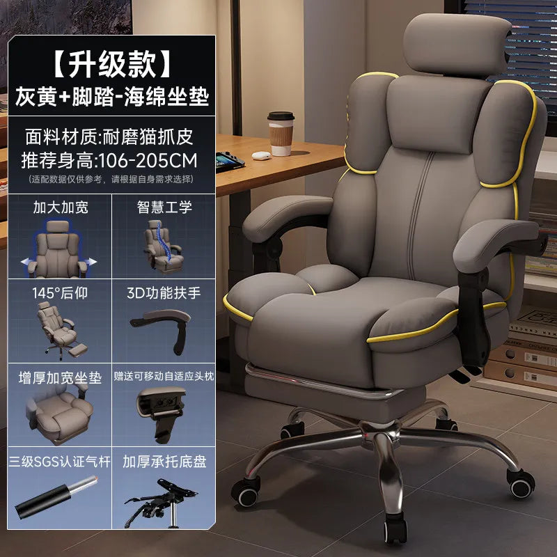 Customization Office Chair Lumbar Support Modern Room Design Gaming Chairs Computer Bedroom Sillas Para Escritorio Furniture