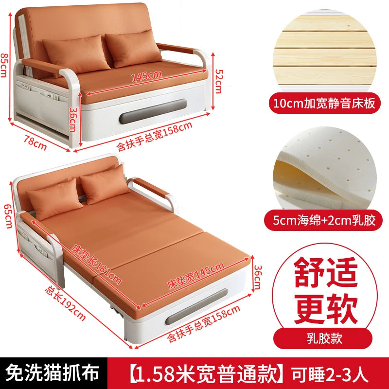 Sofa bed folding dual-purpose small apartment 2024 Internet celebrity new living room 1.2 multi-function single and double retra