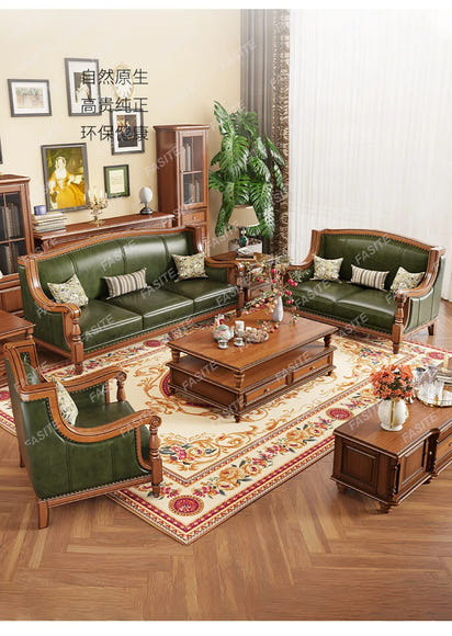 American leather sofa solid wood retro sofa 123 combination first layer cowhide living room villa