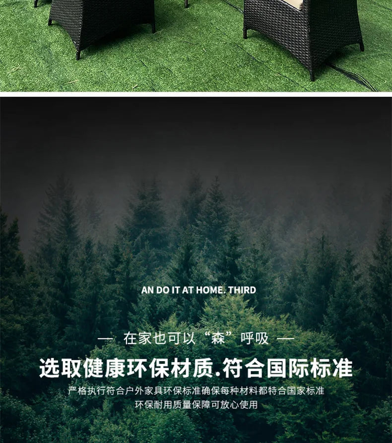 Outdoor leisure simple courtyard B & B restaurant coffee milk tea shop rattan chair