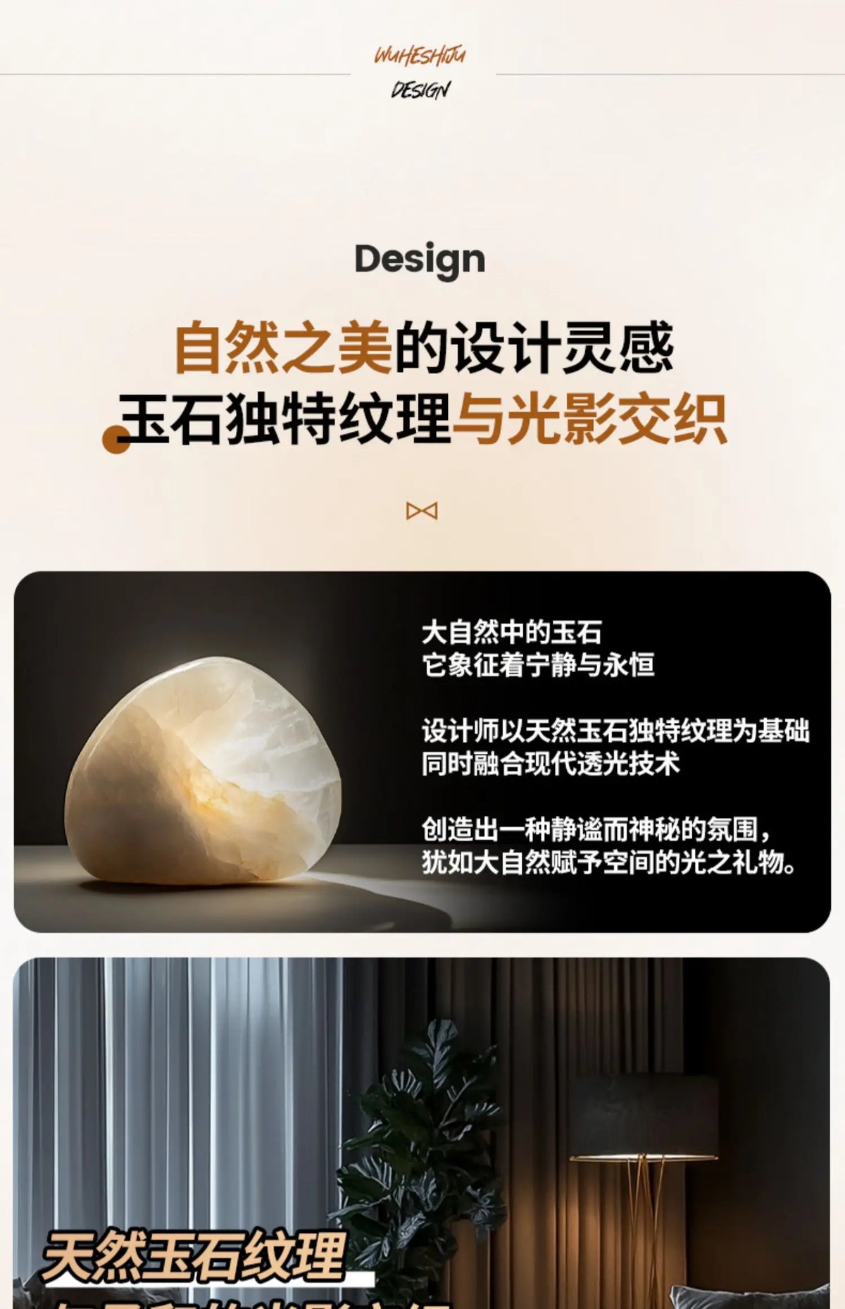 CNatural jade coffee table square crystal light luxury mansion blue and white jade living room marble luminous coffee table C660