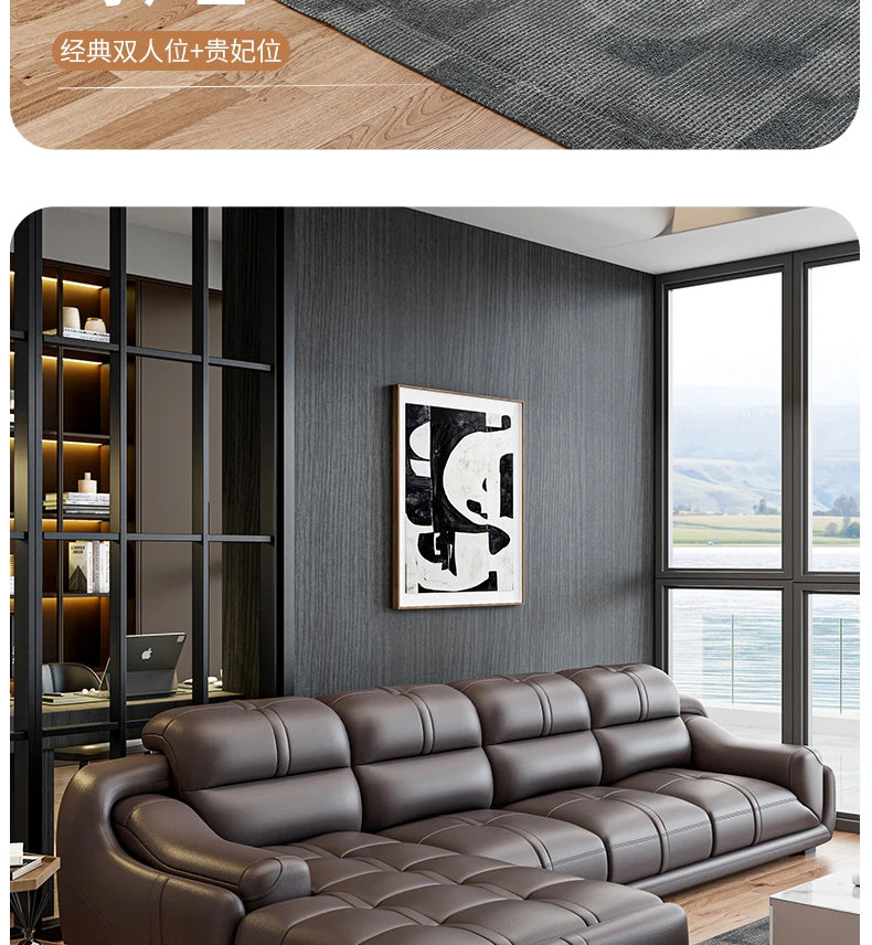 LH leather sofa first layer cowhide modern simple combination large and small apartment sofa