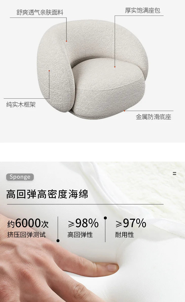 Internet celebrity lamb wool coffee table combination hotel lobby lounge multi-person curved fabric sofa