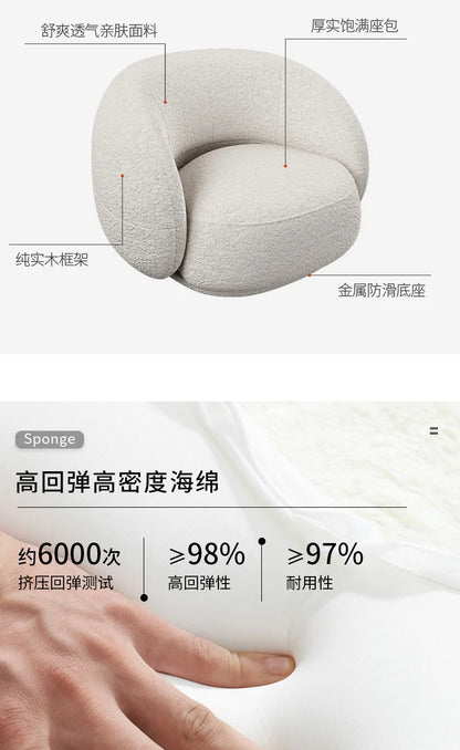 Internet celebrity lamb wool coffee table combination hotel lobby lounge multi-person curved fabric sofa